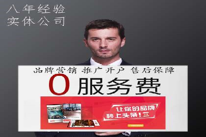 信息流广告案例分析：小红书广告投放效果