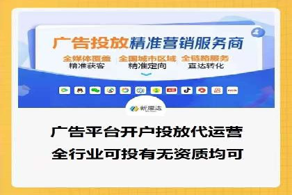 百度竞价SEM案例分析：提升品牌曝光率